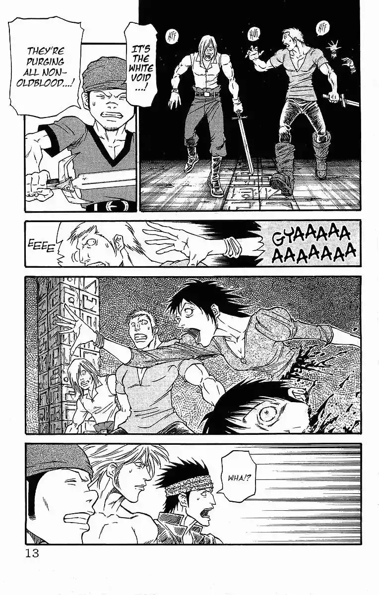 Full Ahead! Coco Chapter 241 14